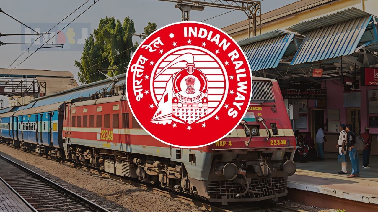 रेलवे भर्ती बोर्ड (RRB) ग्रुप-डी भर्ती, कल के बाद आवेदन लिंक हो जाएगा बंद, आवेदन के 2 दिन शेष
