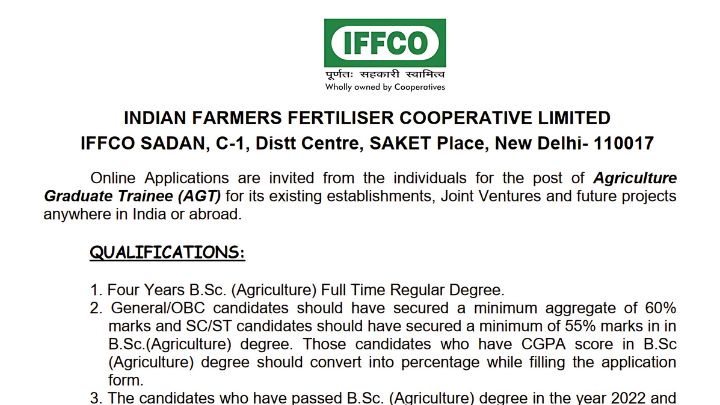 iffco agriculture graduate trainee recruitment 2025
