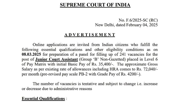 sci junior court assistant recruitment 2025 1
